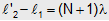 1245_Quinks Tube3.png